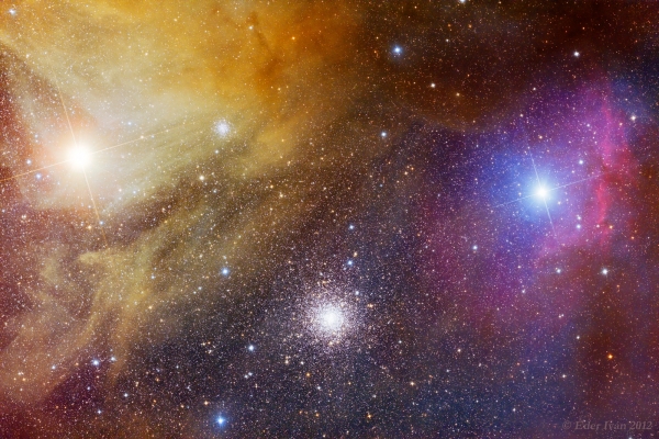 Colorful clouds of Antares